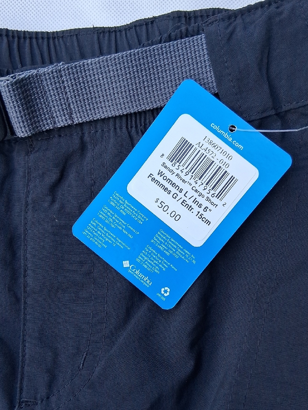Columbia Wms Hiking Shorts - Picture 2 of 11